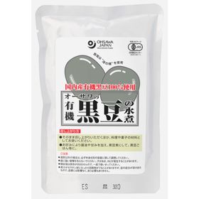 オーサワジャパン オーサワの有機黒豆の水煮 230g（固形量140g）