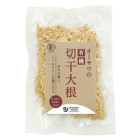 オーサワジャパン オーサワの有機切干大根(長崎産) 100g