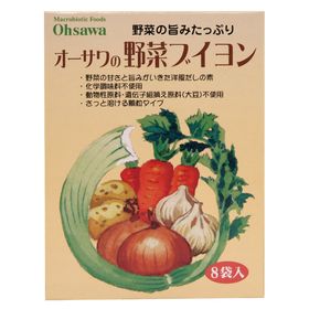 オーサワジャパン オーサワの野菜ブイヨン 5g×8包