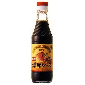 ヒカリ 有機・濃厚ソース 250ml