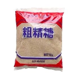 ムソー 粗精糖 1kg