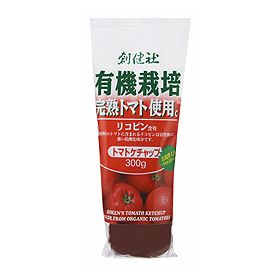 創健社 完熟トマトケチャップ 300g