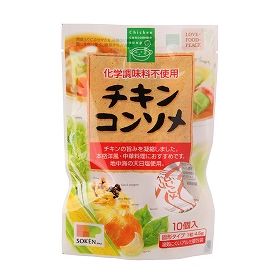 創健社 チキンコンソメ　10ヶ入 45g