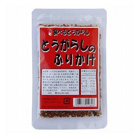 富士食品 とうがらしのふりかけ 30g