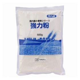 創健社 国内産　強力粉 500g