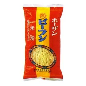 豊山 ホーザンビーフン 150g