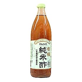 マルシマ 有機純米酢 900ml