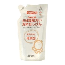 シャボン玉 EM食器洗い液体石けん・詰め替え用 250ｍｌ