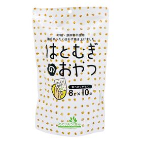 小川生薬 はとむぎのおやつ 80g(8g×10袋)