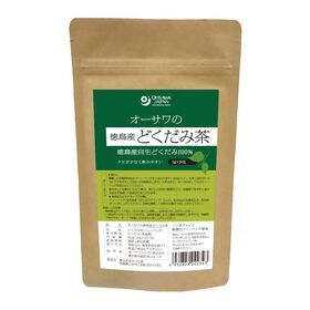 オーサワジャパン オーサワの徳島産どくだみ茶 40g(2g×20包)