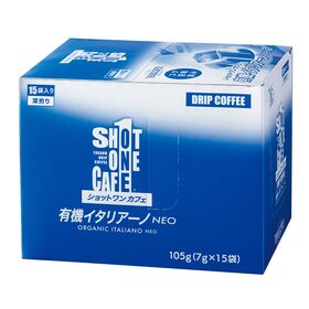 麻布タカノ ショットワンカフェ 有機イタリアーノ 105g(7g×15袋)