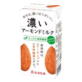 筑波乳業  濃いアーモンドミルク(たっぷり食物繊維) 125ml