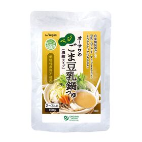 オーサワジャパン オーサワのべジごま豆乳鍋つゆ 150g