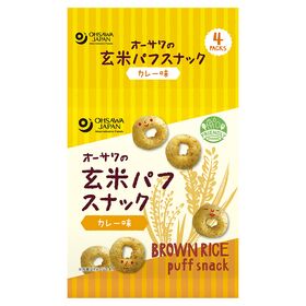 オーサワジャパン オーサワの玄米パフスナック　カレー味 32g(8g×4P)