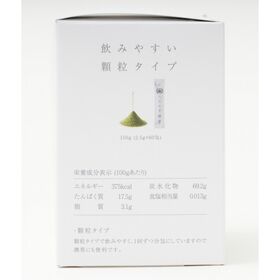 太陽食品 ハトムギ酵素 150g（2.5g×60包）