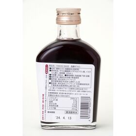 ジャフマック HAKKO BASE 発酵ザクロ 200ml