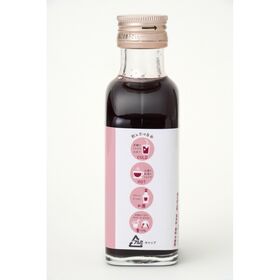 ジャフマック HAKKO BASE 発酵ザクロ 200ml