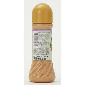 笛木醤油 金笛 胡麻ドレッシング 150ml