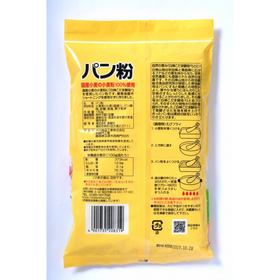 創健社 国産小麦の小麦粉100％使用パン粉 150g