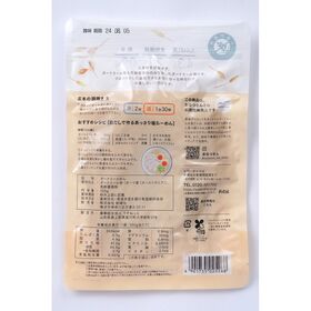 創健社 素材を味わうオートミール麺 100g