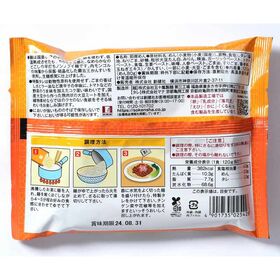 創健社 汁なし担々麺 （タンタンメン） 120g