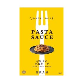 ｜自然食品の通販サンショップ