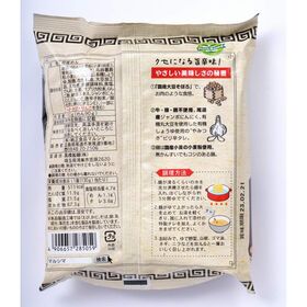 純正食品マルシマ 尾道まぜ麺 130g（めん90g）