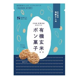 澤田米穀店 有機玄米使用ポン菓子　海鮮だし味 29g（約20枚）