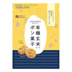 澤田米穀店 有機玄米使用ポン菓子　焼とうもろこし味 32g（約20枚）