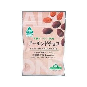 サンコー アーモンドチョコ 55ｇ