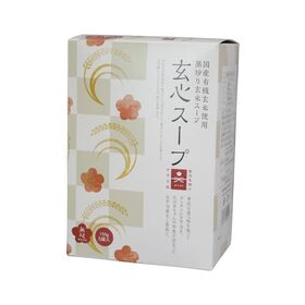 無双本舗 玄心スープ〈箱〉 150g×5