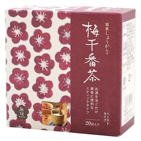 無双本舗 国産生姜・梅干番茶 スティック 8g×20
