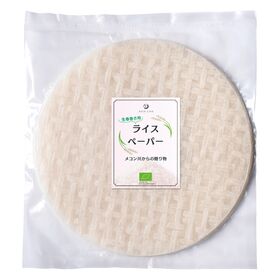 アジアリンク ライスペーパー 200g（20~22枚）
