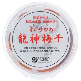 オーサワジャパン オーサワの龍神梅干 200g