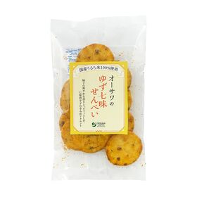 オーサワジャパン オーサワのゆず七味せんべい  10枚