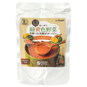 オーサワジャパン オーサワ 1/2日分の緑黄色野菜を使った有機ポタージュ(かぼちゃ&にんじん) 140g