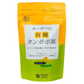 オーサワジャパン オーサワの有機タンポポ茶(ポーランド産) 40g(2g×20包)