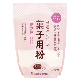 前田食品 粉屋のおいしい菓子用粉(薄力粉) 500g