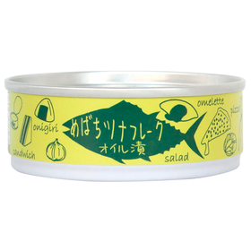 登喜家 めばちツナフレーク缶(オイル漬) 80g