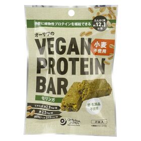 オーサワジャパン オーサワのVEGAN PROTEIN BAR(モリンガ)小麦不使用 2本(約60g)