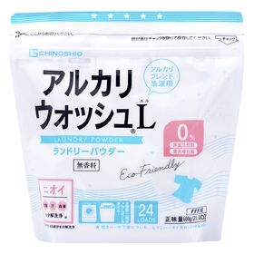 地の塩社 アルカリウォッシュLランドリーパウダー（無香料） 600g