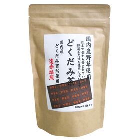 河村農園 国産どくだみ茶 45g(3g×15包)