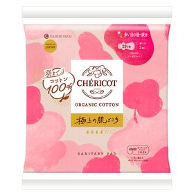 シェリコット オーガニックコットン生理用ナプキン(多い日の昼～夜用 羽つき) 2枚