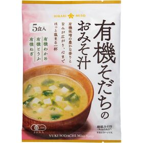 ひかり味噌 有機そだちのおみそ汁(生みそタイプ)  87g(5食入)