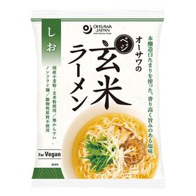 オーサワジャパン オーサワのベジ玄米ラーメン(しお) 112g(うち麺80g)