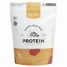 創健社 オーガニックサチャインチプロテイン ほうじ茶味 450g