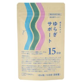 創健社 巡るサプリ ゆらぎサポート 15日分90粒 22.5g（250mg×90粒）