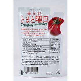 ダイセン創農 毎日がとまと曜日　ストレートトマトジュース 150ｇ