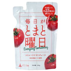 ダイセン創農 毎日がとまと曜日　ストレートトマトジュース 150ｇ