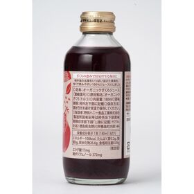 野田ハニー食品工業 オーガニックざくろジュース100％ 180ml